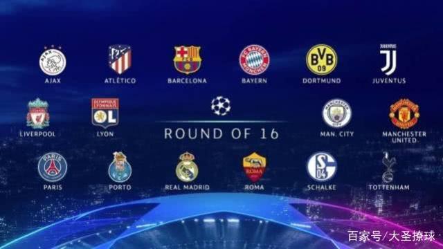 性的冬季项 性的冬季项