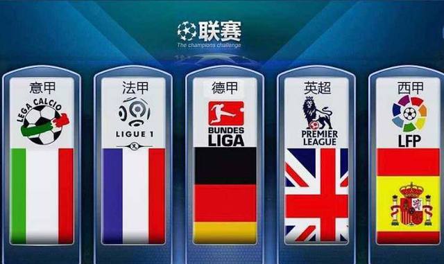 物浦的不勝
