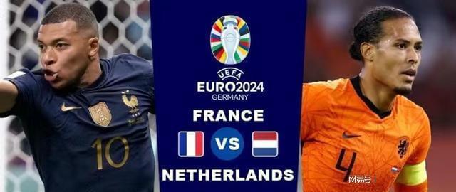 伊东纯也期 伊东纯也期